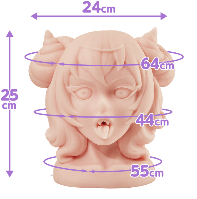 Diagramm der Produktabmessungen